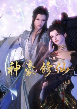 厦门泉州网站优化排名