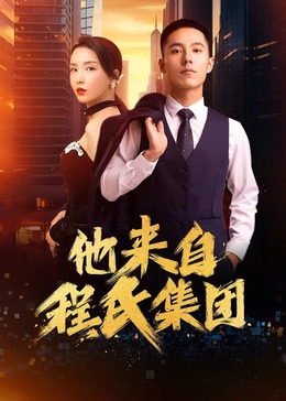 seo是付费推广吗