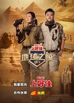 深州seo哪家专业